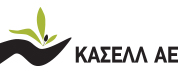 Kasell: Оливковое масло